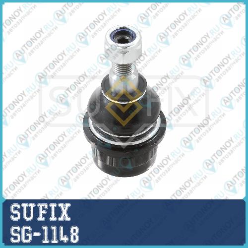Шаровая опора перед правлев SG-1148