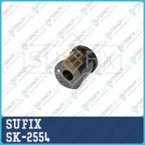 Втулка стабилизатора зад прав/лев SK-2554
