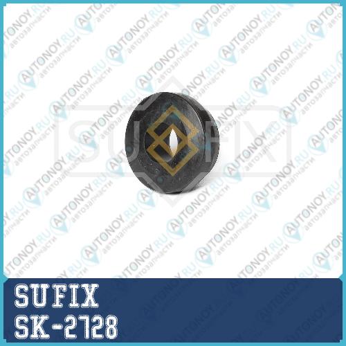 Втулка стабилизатора зад прав/лев SK-2728
