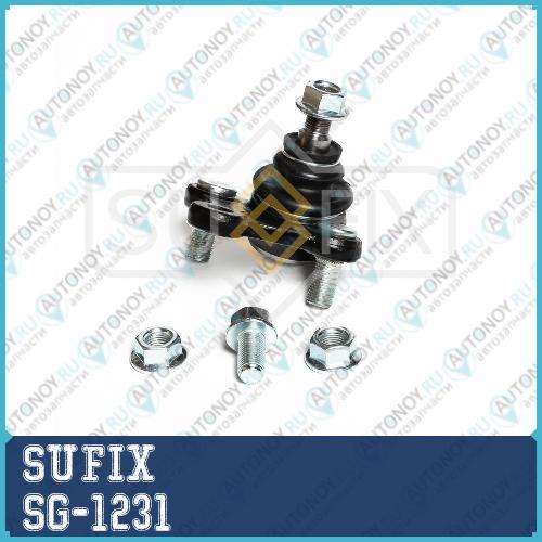 Опора шаровая перед прав SG-1231