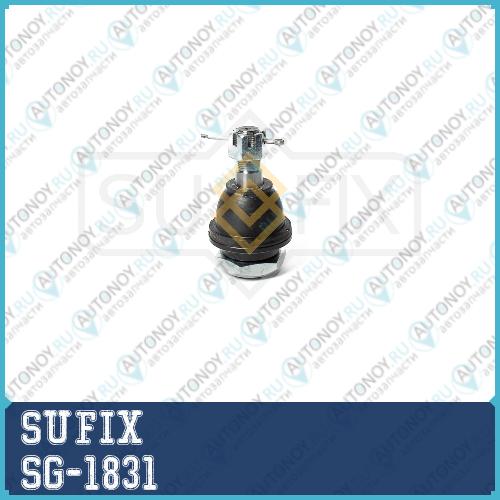 Опора шаровая перед прав/лев SG-1838