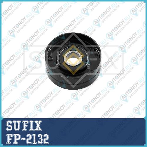 Ролик натяжной приводного ремня FP-2132