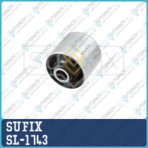 Сайлентблок рычага подвески зад прав/лев SL-1743