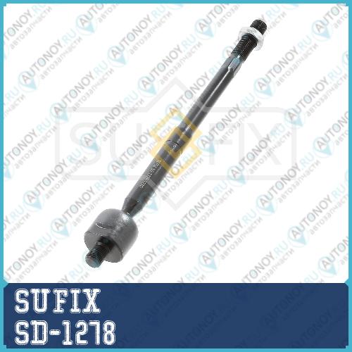 Тяга рулевая перед прав/лев SD-1278