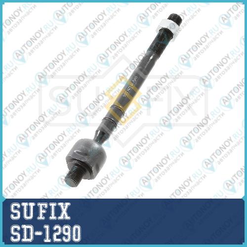 Тяга рулевая перед прав/лев SD-1290
