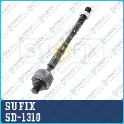 Тяга рулевая перед прав/лев SD-1310