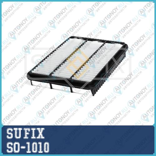 Фильтр воздушный SO-1010