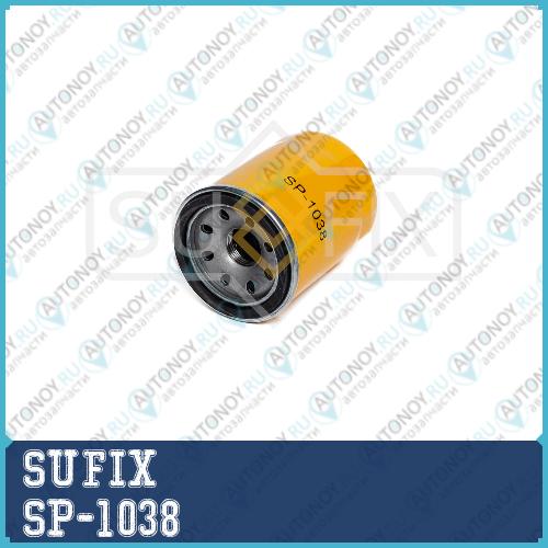 Фильтр масляный SP-1038