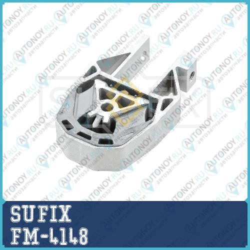 Подушка двигателя зад FM-4148