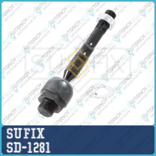 Тяга рулевая перед прав/лев SD-1281