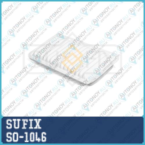 Фильтр воздушный SO-1046