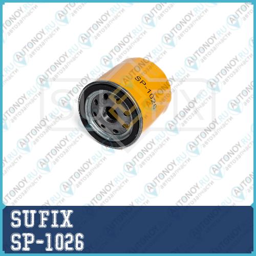 Фильтр масляный SP-1026