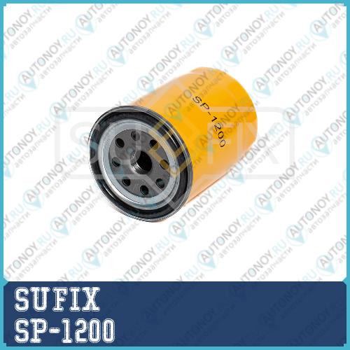 Фильтр масляный SP1200