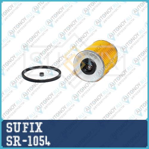 Фильтр топливный LCV SR1054