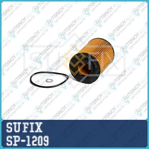 Фильтр масляный SP1209