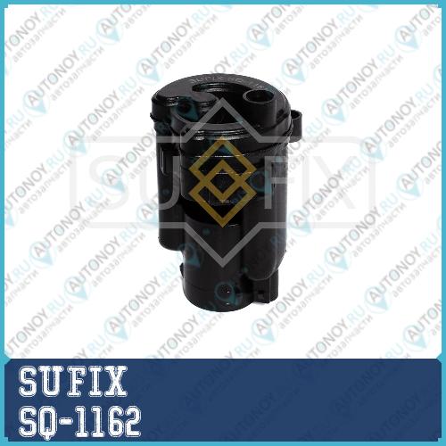Фильтр топливный погружной SQ1162