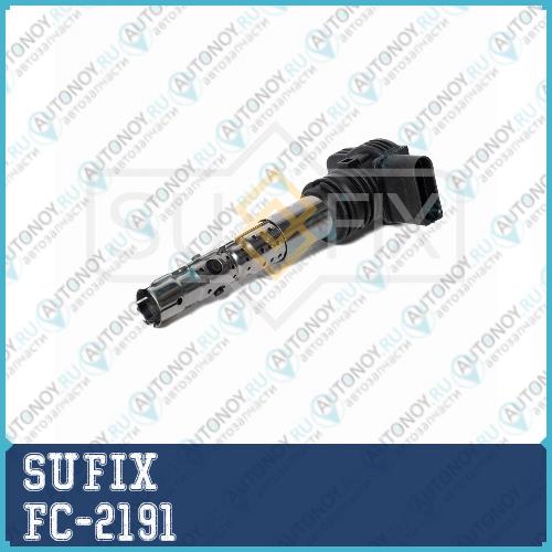 Катушка зажигания FC-2191