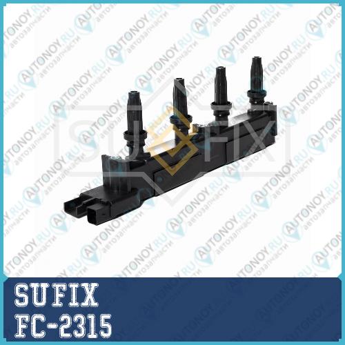 Катушка зажигания FC-2315