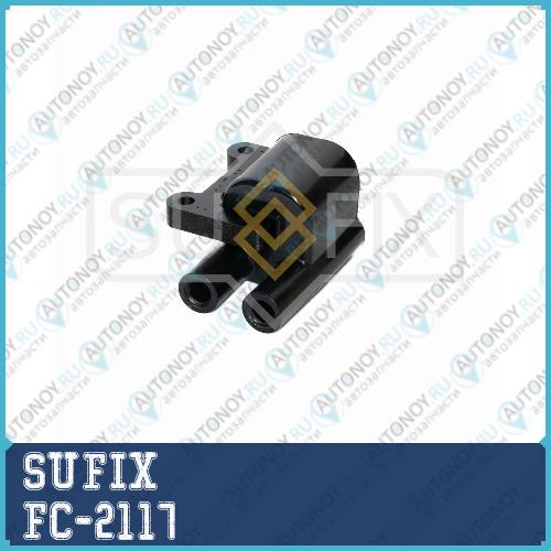 Катушка зажигания FC-2117