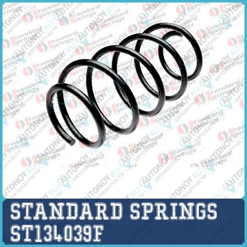 Пружина передняя Ford/SEA/VW Galaxy 19D/20i 95-06 / ALHAMBR/Sharan 19D/18T/20i 95-10 ST134039F