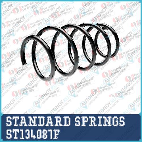 Пружина передняя VW EOS 20 TFSI / 20 TDI / JETTA 20 TDI 8/05- ST134087F