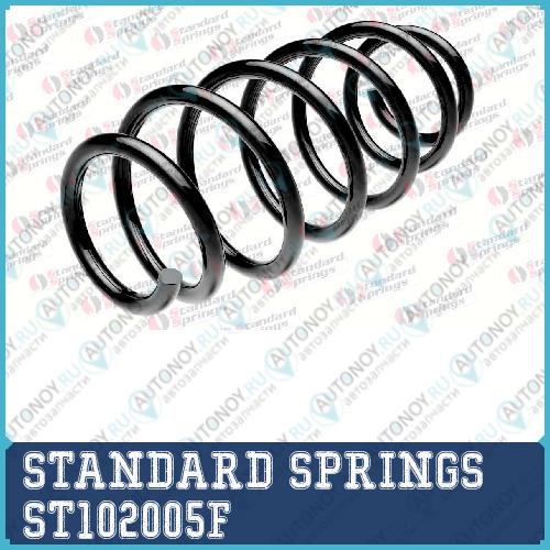Пружина передняя Audi A4 18 / 18T / 19 Tdi / 24 / 26 95-01 ST102005F