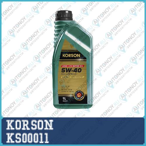 Масло моторное  FULL SYNTEHTIC 5W-40 A3/B4 1л KORSON