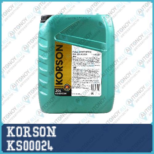 Масло моторное  FULL SYNTEHTIC 5W-30 A3/B4 20л
