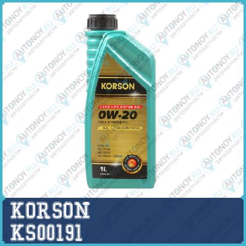 Масло моторное  FULL SYNTEHTIC 0W-20 C5 1л KORSON