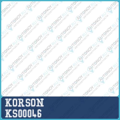 Масло моторное  SEMI - SYNTHETIC 10W-40 A3/B3 200л