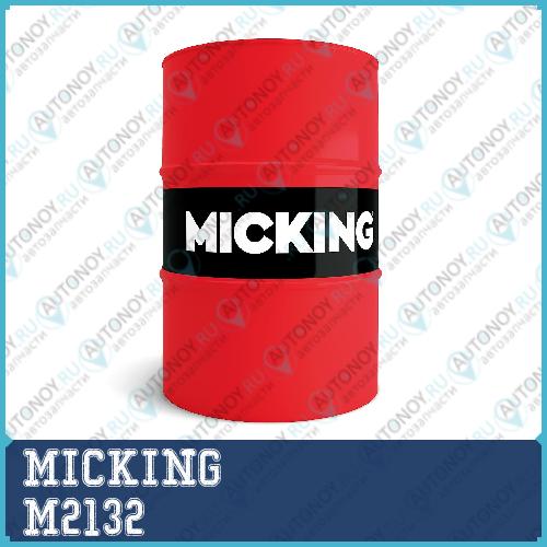 Масло Micking Gasoline Oil MG1 5W-30 SP/RC synth. 200л. M2132