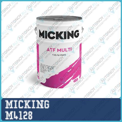 Масло трансмиссионное синтетическое ATF MULTI 20л. M4128