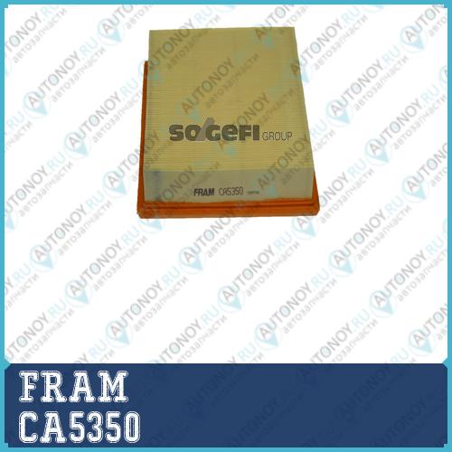 Фильтр воздушный CA5350