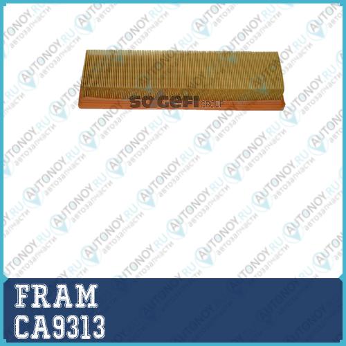 FRCA9313_=LX1257=ELP3952 !фильтр возд.\ Citroen C3/C2/Berlingo 1.1i/1.