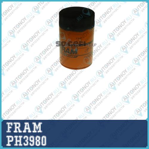 ФИЛЬТР масляный PH3980