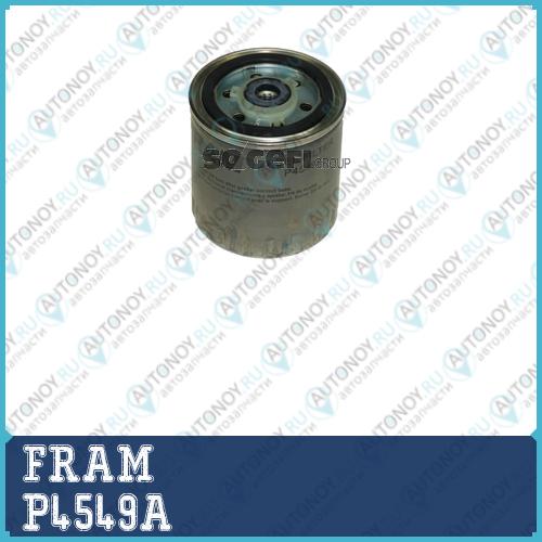 Фильтр топливный P4549A