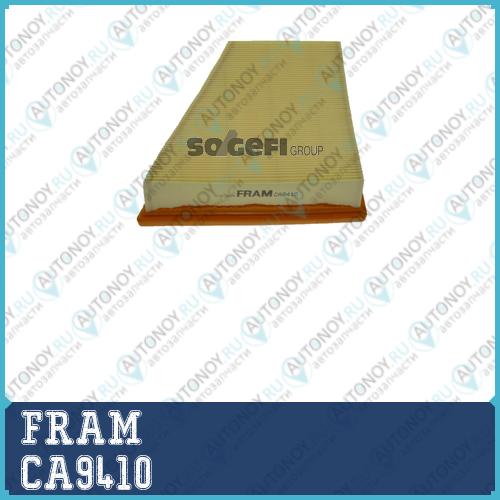 FRCA9410_=LX998=ELP3918=50 013 907 фильтр возд._ Skoda Fabia 1.0-1.4 00>