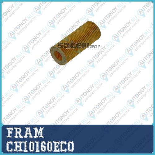 FRCH10160ECO_=OX381D=ELH4362 [06E115466] !фильтр масл.\ Audi A4/A6/A8 2.4-3.2FSi 04>