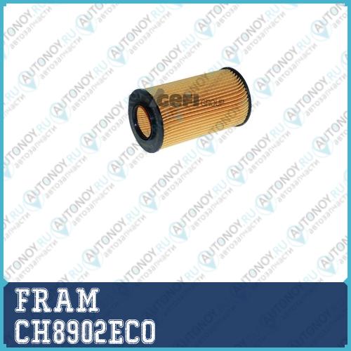 FRCH8902ECO_=50 013 062=OX92D=ELH4263 !фильтр масл.\ MB W210/W124/W140 4.2-5.0 M119 91>