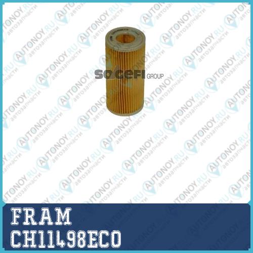 Фильтр масляный VAG A345 Q5 Leon Octavia  CH11498ECO