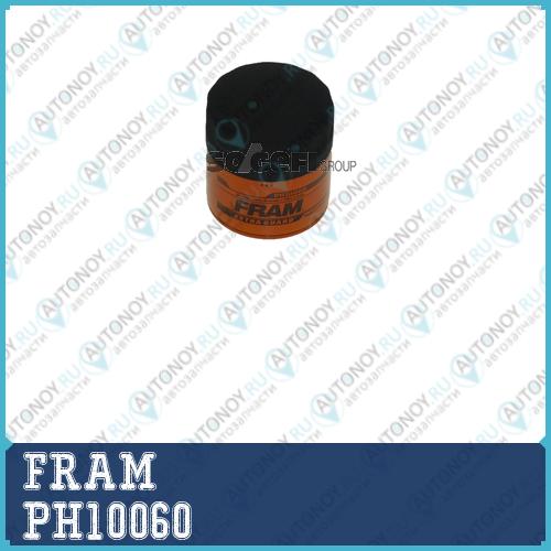 Фильтр масляный PH10060