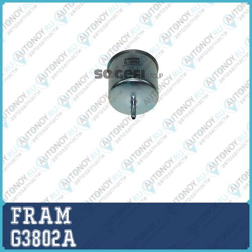 Фильтр топливный G3802A