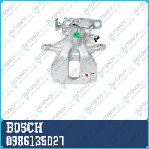 Тормозной суппорт 0986135027