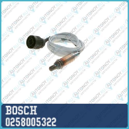 Кислородный датчик 0258005322