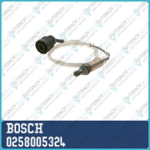 Кислородный датчик 0258005324