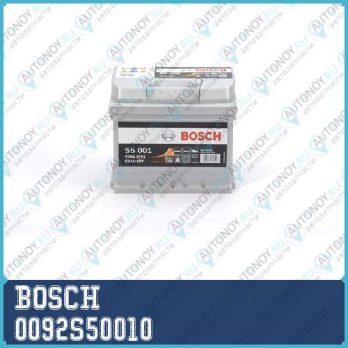 АКБ BOSCH  S5/12V 52Ah 520A (D207 x d175 x h175) (- +) Обр Полярн 0092S50010