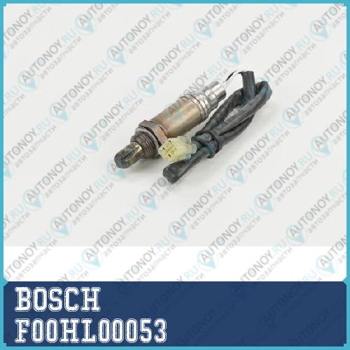 Кислородный датчик F00HL00053