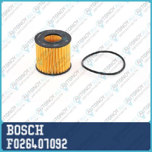 Фильтр масляный Toyota COROLLA (E15) 1.33/1.6/1.8 F026407092
