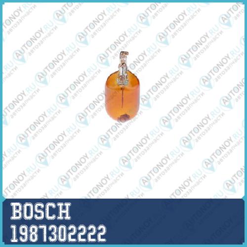 Лампа WY21W 12V 21W PURE LIGHT (уп. картон) 1987302222