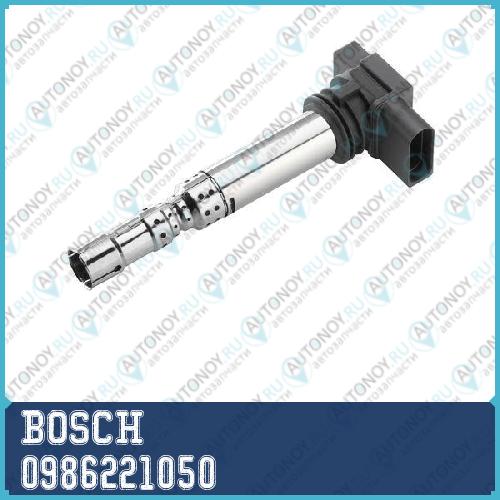 Катушка зажигания 0986221050